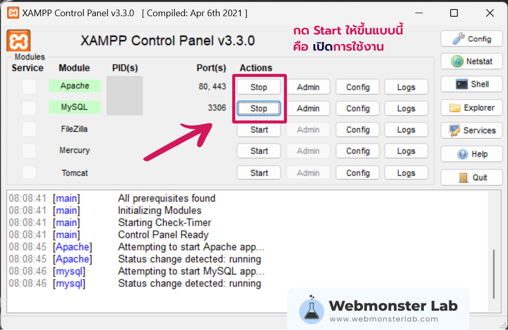 installation-wordpress-on-windowns-xampp-10-control-panel-start-apache-mysql