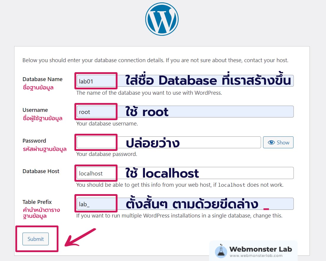 installation-wordpress-on-windowns-xampp-16-config-database