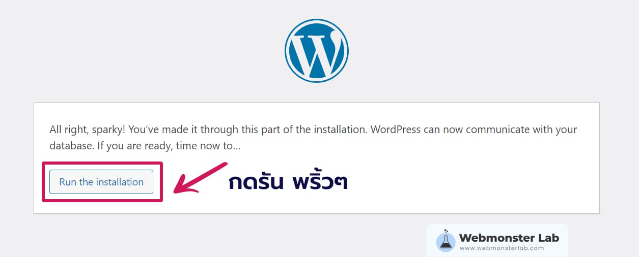 installation-wordpress-on-windowns-xampp-17-run-installation