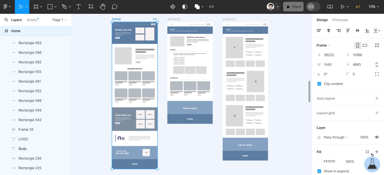 ui-wireframe-draft-sketch-website-layout-figma-yui-webmonsterlab